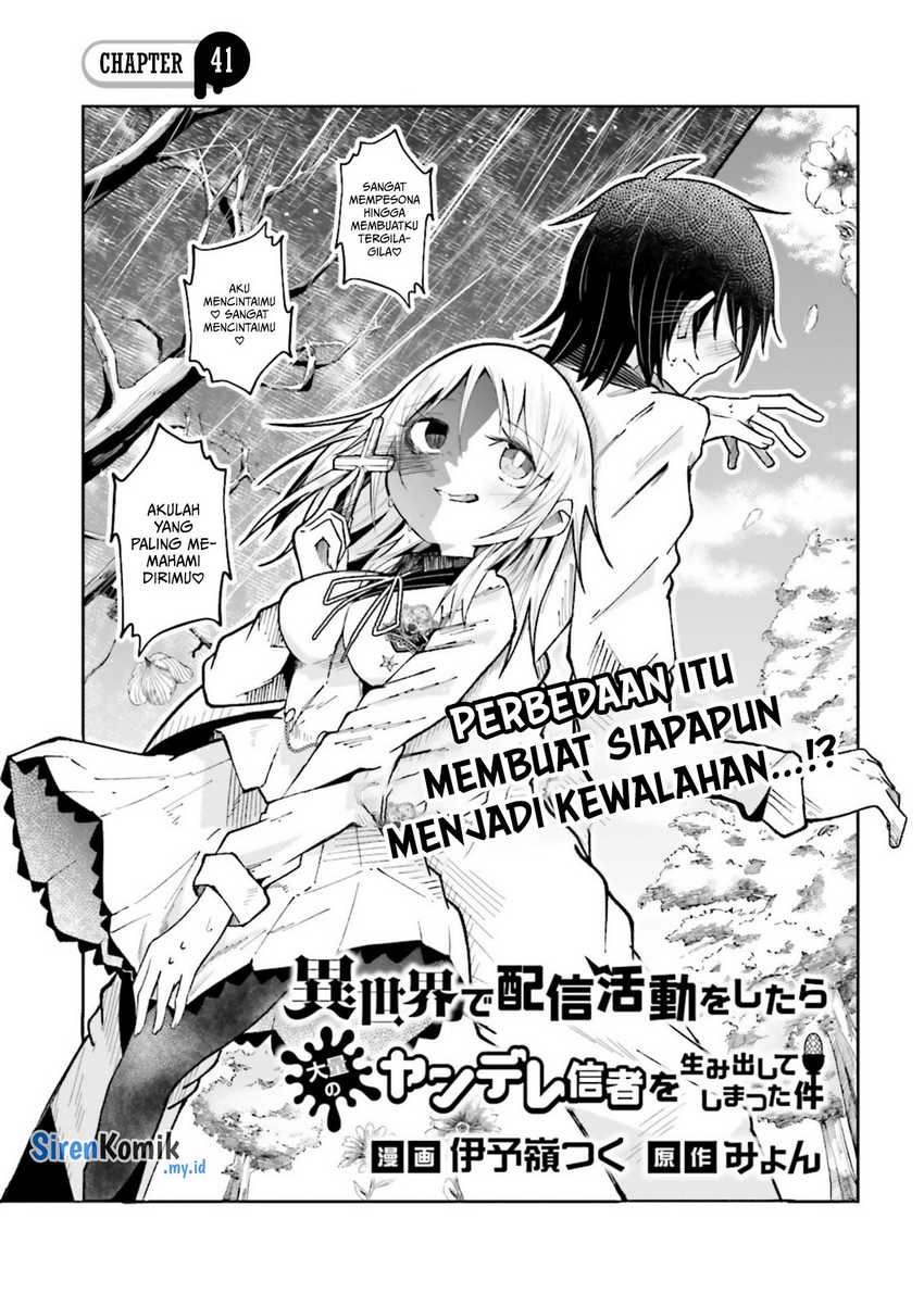 Isekai de Haishin Katsudou wo Shitara Tairyou no Yandere Shinja wo Umidashite Shimatta Ken Chapter 41 Gambar 2
