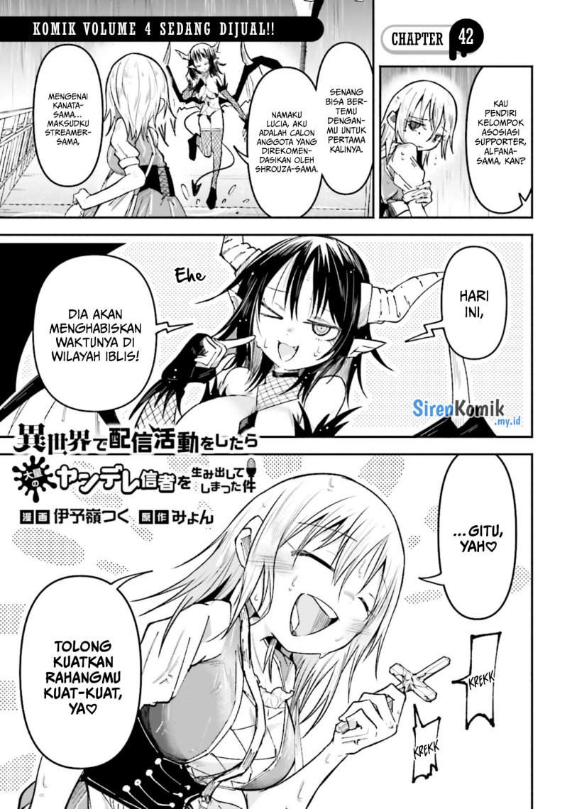 Isekai de Haishin Katsudou wo Shitara Tairyou no Yandere Shinja wo Umidashite Shimatta Ken Chapter 42 Gambar 2