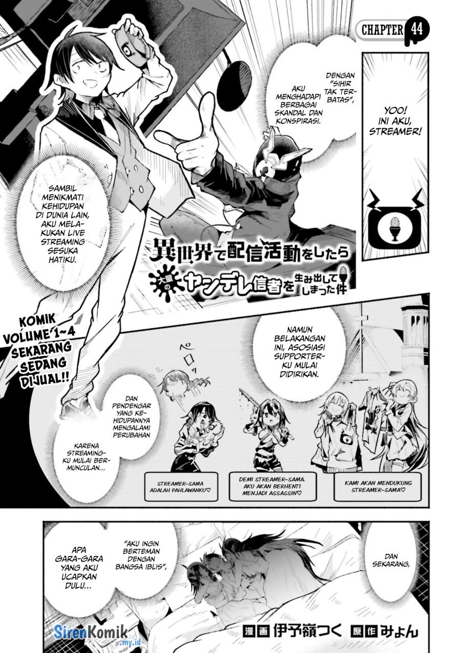 Isekai de Haishin Katsudou wo Shitara Tairyou no Yandere Shinja wo Umidashite Shimatta Ken Chapter 44 Gambar 2