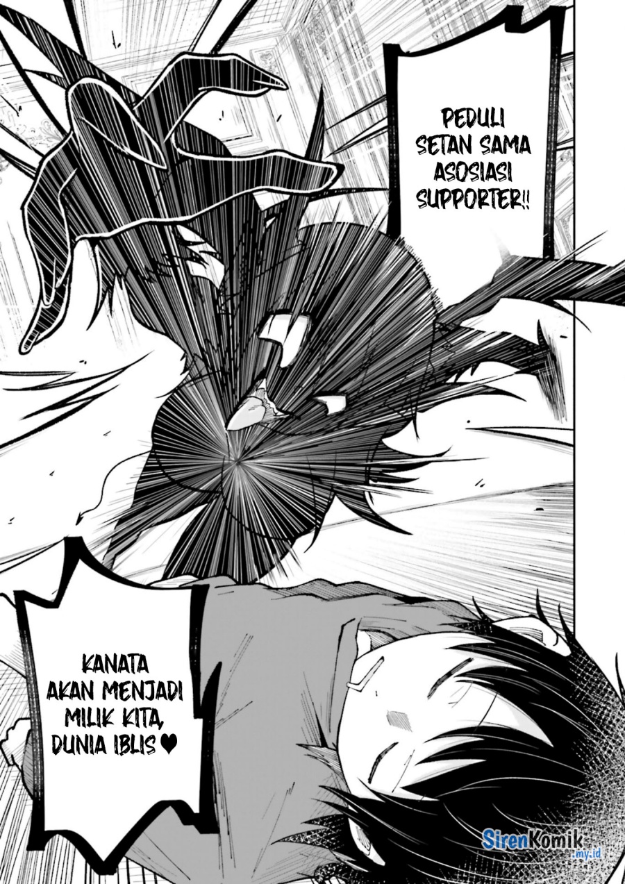 Isekai de Haishin Katsudou wo Shitara Tairyou no Yandere Shinja wo Umidashite Shimatta Ken Chapter 44 Gambar 10