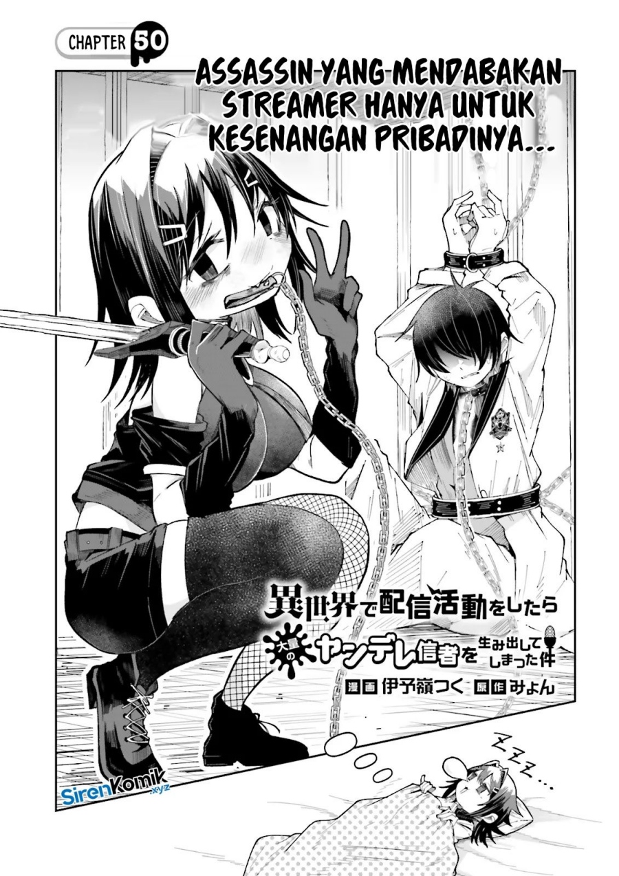 Isekai de Haishin Katsudou wo Shitara Tairyou no Yandere Shinja wo Umidashite Shimatta Ken Chapter 50 Gambar 2