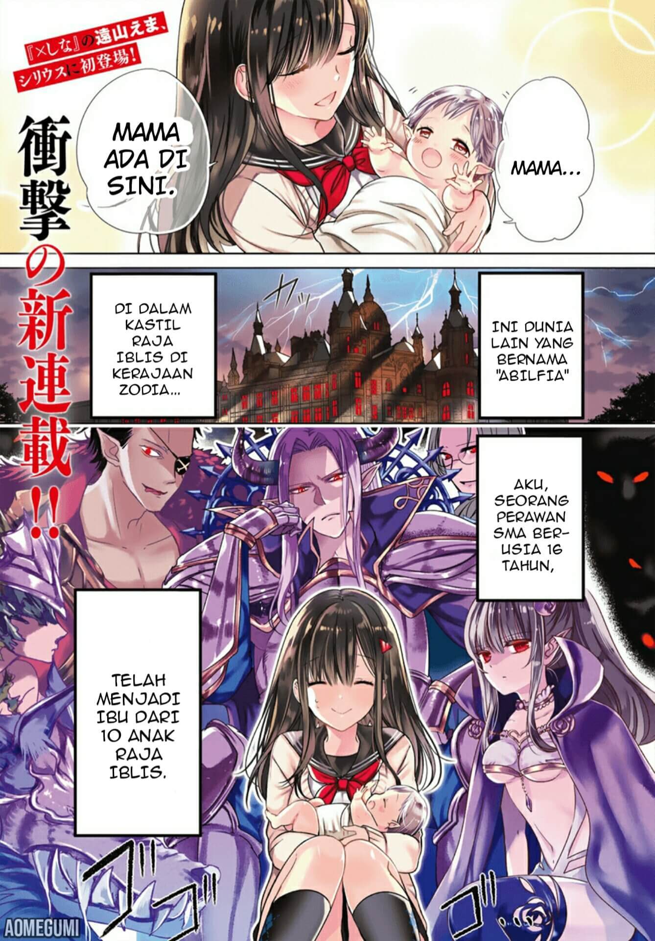 Isekai de Saikyo Mao no Kodomotachi no Mama ni Natchaimashita Chapter 01.1 Gambar 1