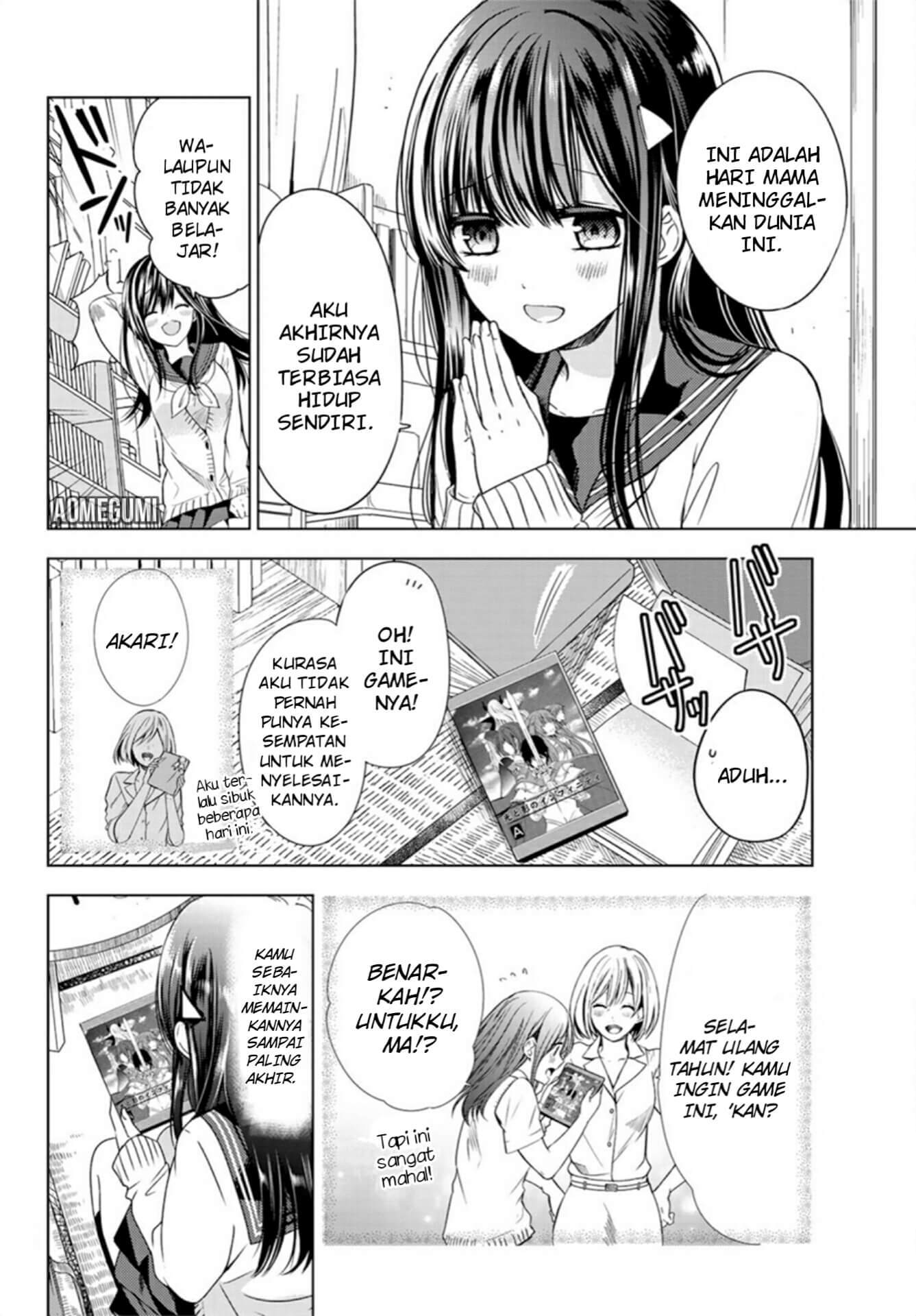 Isekai de Saikyo Mao no Kodomotachi no Mama ni Natchaimashita Chapter 01.1 Gambar 7