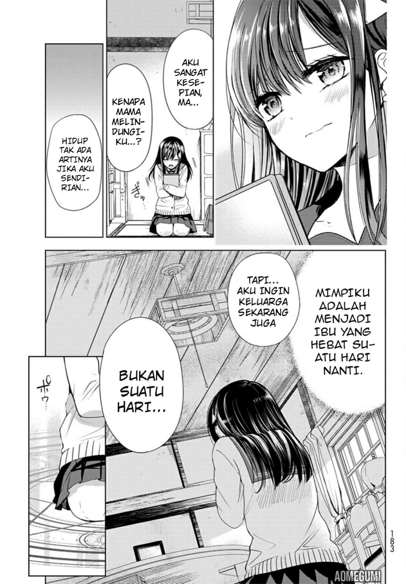 Isekai de Saikyo Mao no Kodomotachi no Mama ni Natchaimashita Chapter 01.1 Gambar 8