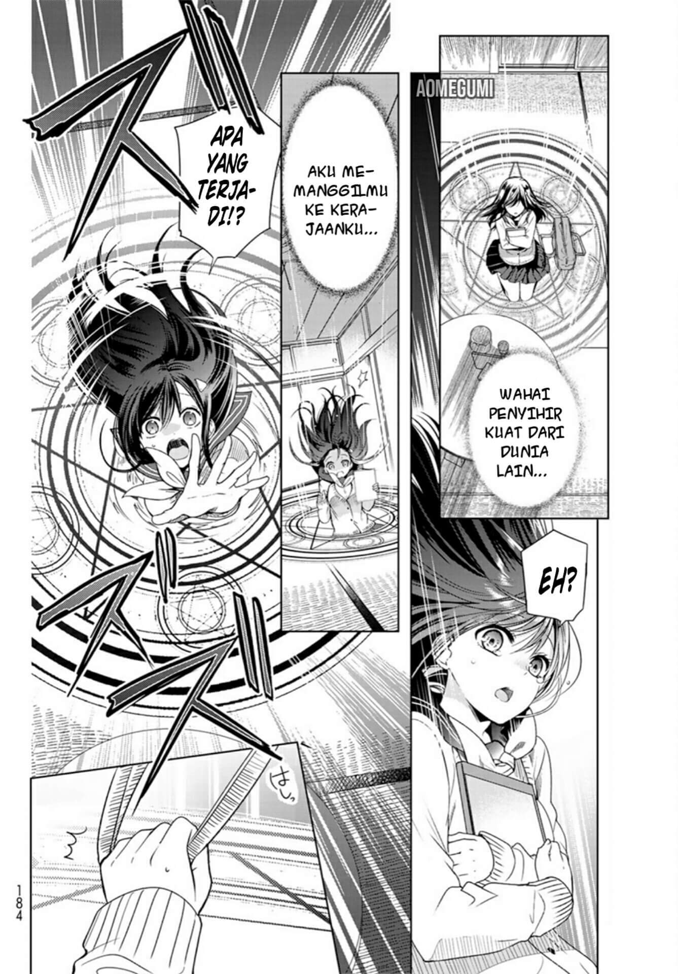 Isekai de Saikyo Mao no Kodomotachi no Mama ni Natchaimashita Chapter 01.1 Gambar 9