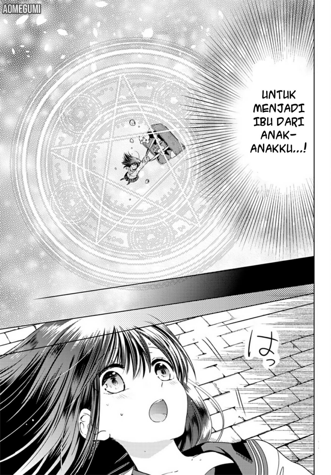 Isekai de Saikyo Mao no Kodomotachi no Mama ni Natchaimashita Chapter 01.1 Gambar 10