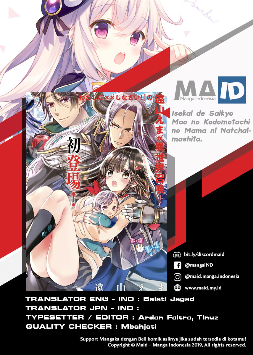 Isekai de Saikyo Mao no Kodomotachi no Mama ni Natchaimashita Chapter 02 Gambar 3