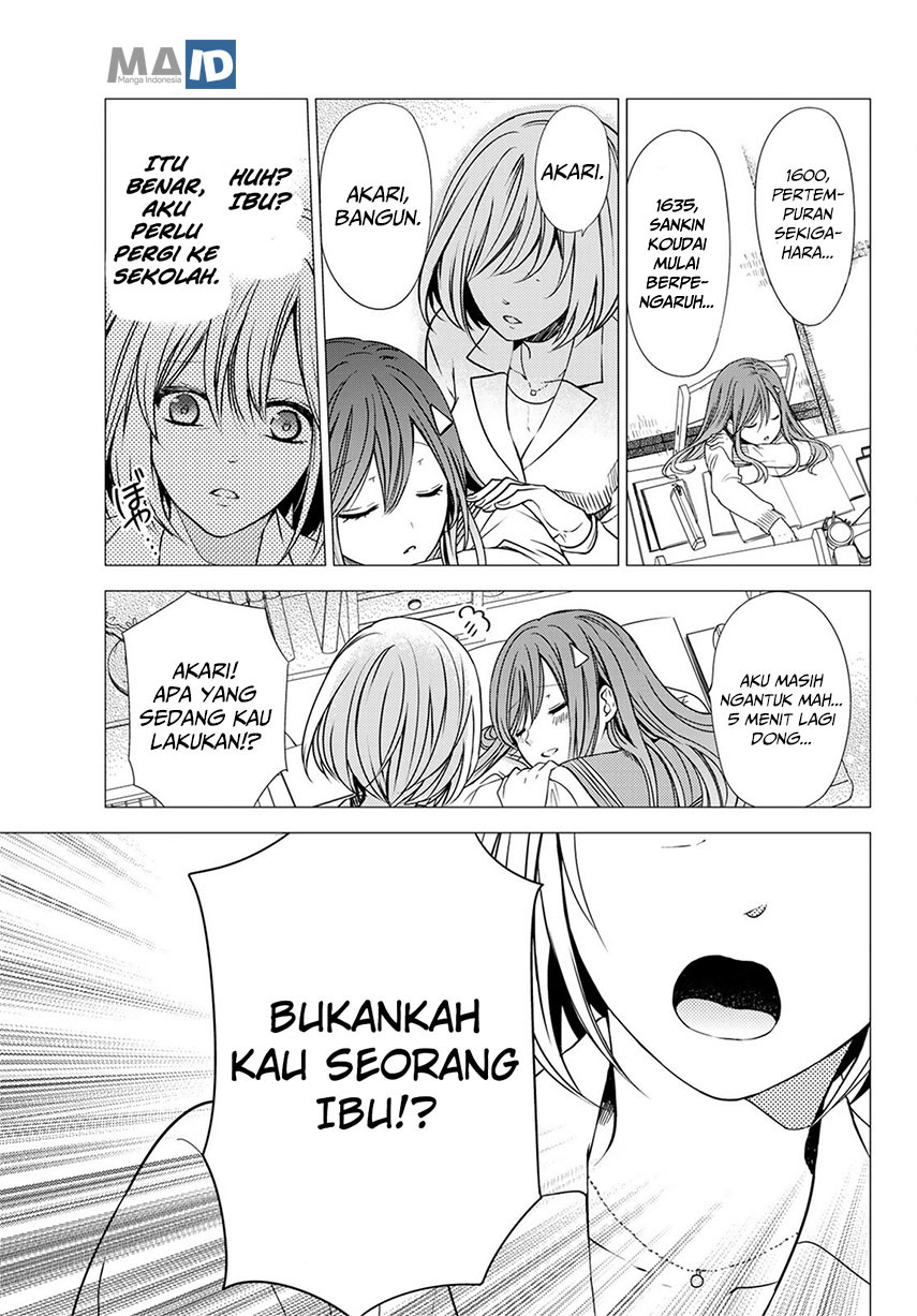 Isekai de Saikyo Mao no Kodomotachi no Mama ni Natchaimashita Chapter 02 Gambar 29