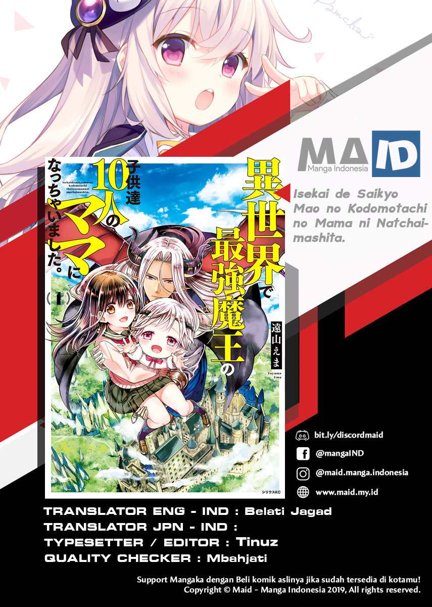 Isekai de Saikyo Mao no Kodomotachi no Mama ni Natchaimashita Chapter 03 Gambar 2