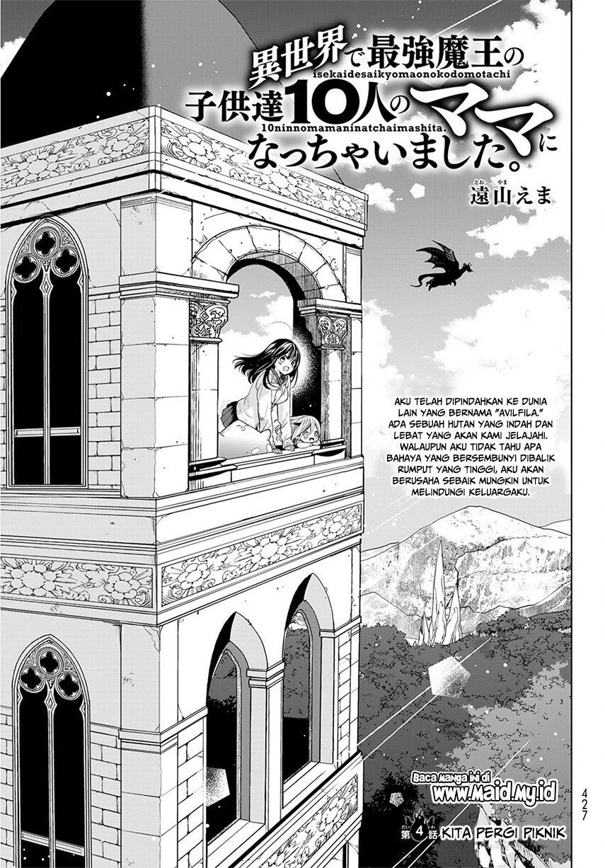 Isekai de Saikyo Mao no Kodomotachi no Mama ni Natchaimashita Chapter 04 Gambar 4