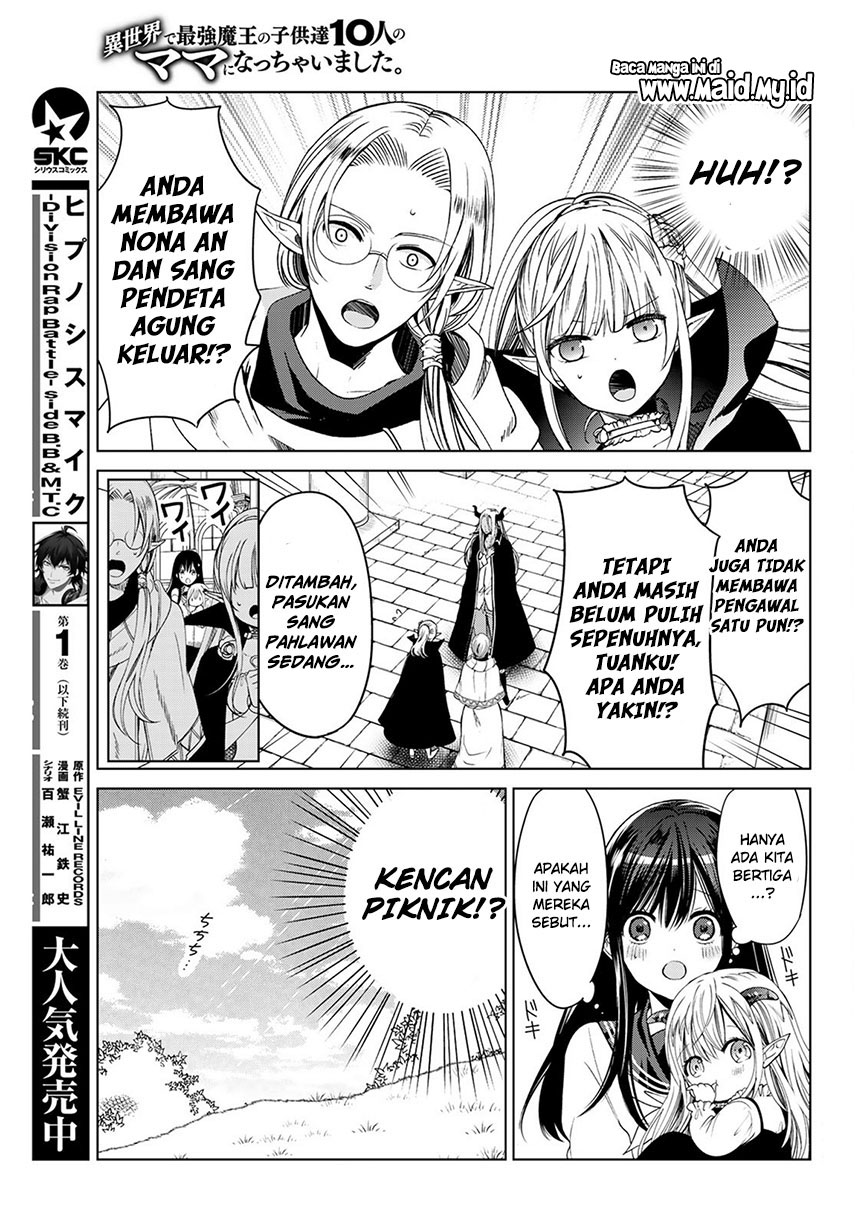 Isekai de Saikyo Mao no Kodomotachi no Mama ni Natchaimashita Chapter 04 Gambar 12