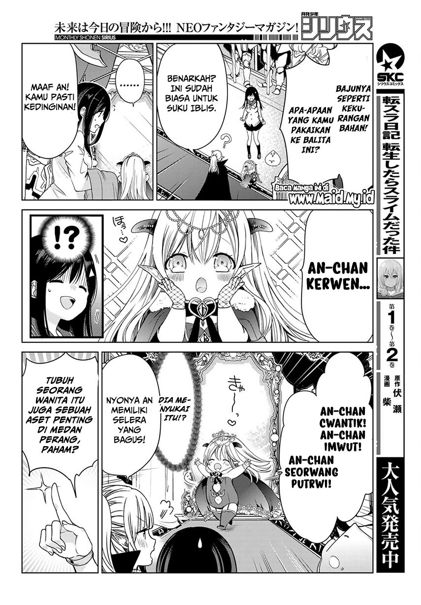 Isekai de Saikyo Mao no Kodomotachi no Mama ni Natchaimashita Chapter 04 Gambar 17