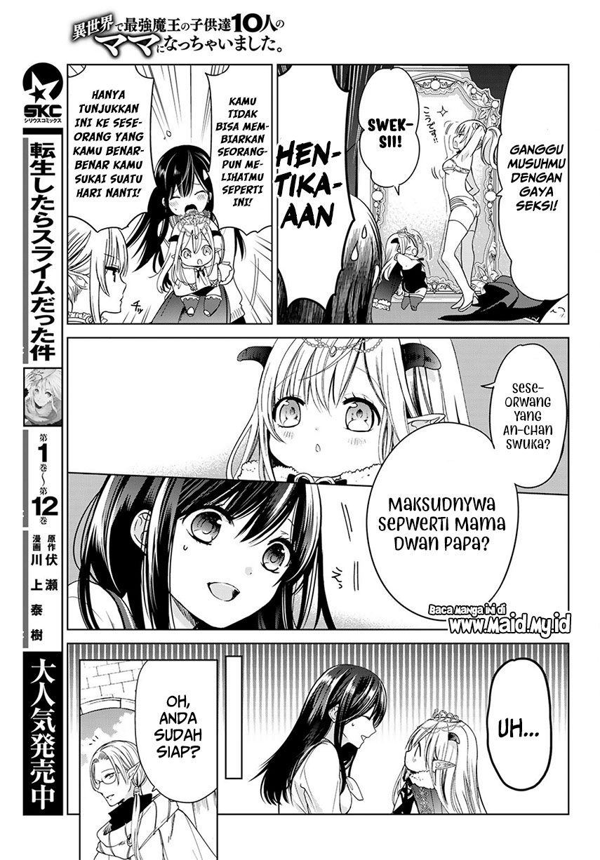 Isekai de Saikyo Mao no Kodomotachi no Mama ni Natchaimashita Chapter 04 Gambar 18