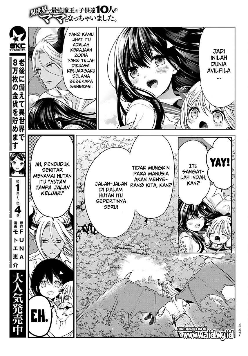 Isekai de Saikyo Mao no Kodomotachi no Mama ni Natchaimashita Chapter 04 Gambar 23