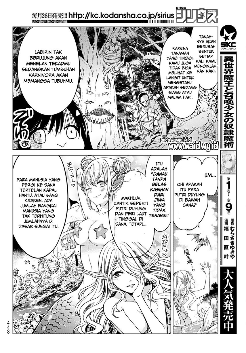 Isekai de Saikyo Mao no Kodomotachi no Mama ni Natchaimashita Chapter 04 Gambar 24