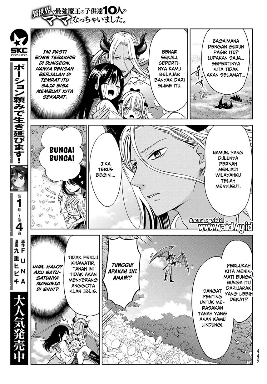 Isekai de Saikyo Mao no Kodomotachi no Mama ni Natchaimashita Chapter 04 Gambar 25