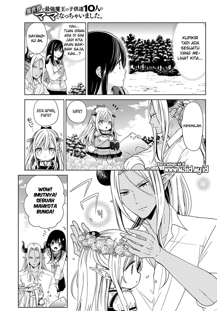 Isekai de Saikyo Mao no Kodomotachi no Mama ni Natchaimashita Chapter 04 Gambar 27