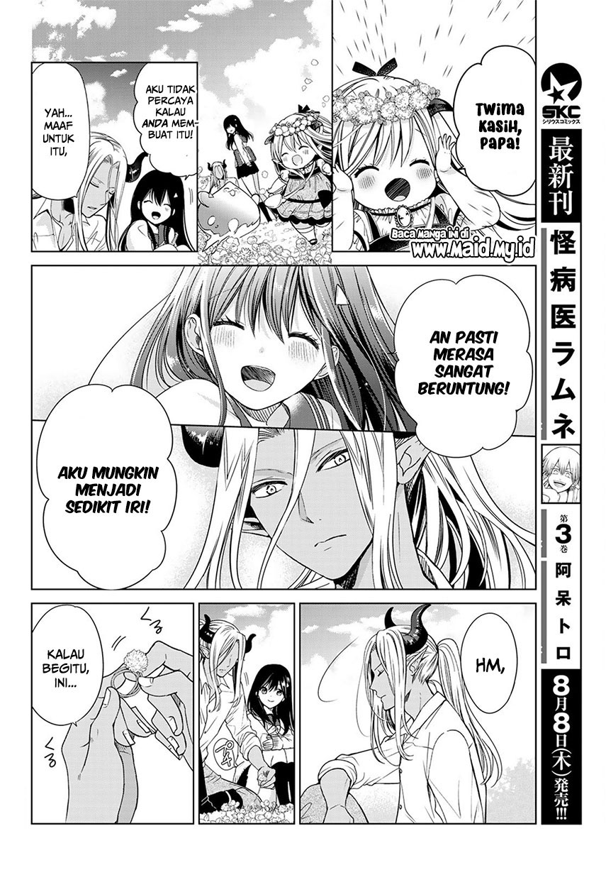 Isekai de Saikyo Mao no Kodomotachi no Mama ni Natchaimashita Chapter 04 Gambar 28