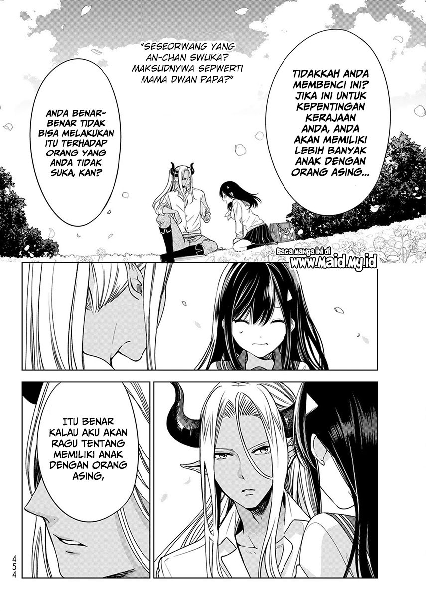 Isekai de Saikyo Mao no Kodomotachi no Mama ni Natchaimashita Chapter 04 Gambar 30