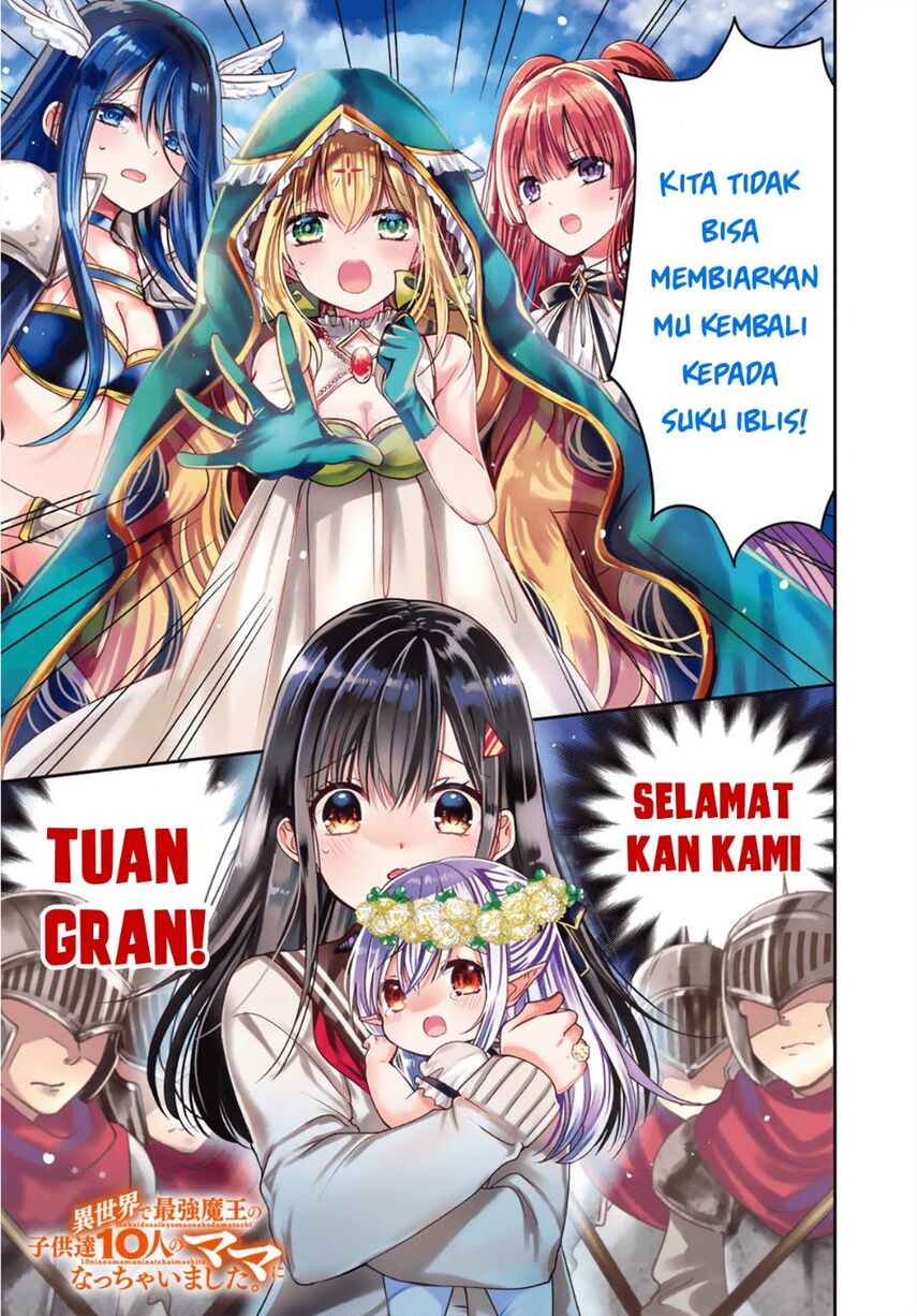 Isekai de Saikyo Mao no Kodomotachi no Mama ni Natchaimashita Chapter 06 Gambar 3