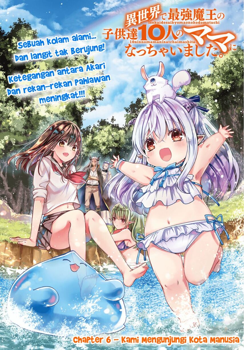 Isekai de Saikyo Mao no Kodomotachi no Mama ni Natchaimashita Chapter 06 Gambar 4
