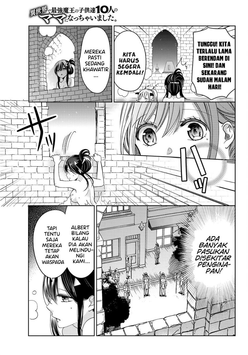 Isekai de Saikyo Mao no Kodomotachi no Mama ni Natchaimashita Chapter 06 Gambar 27