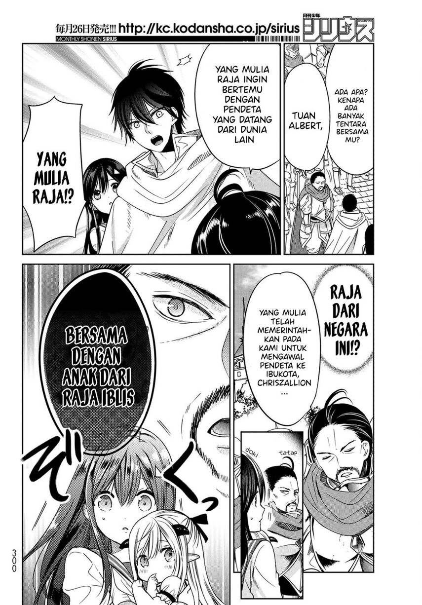 Isekai de Saikyo Mao no Kodomotachi no Mama ni Natchaimashita Chapter 06 Gambar 30