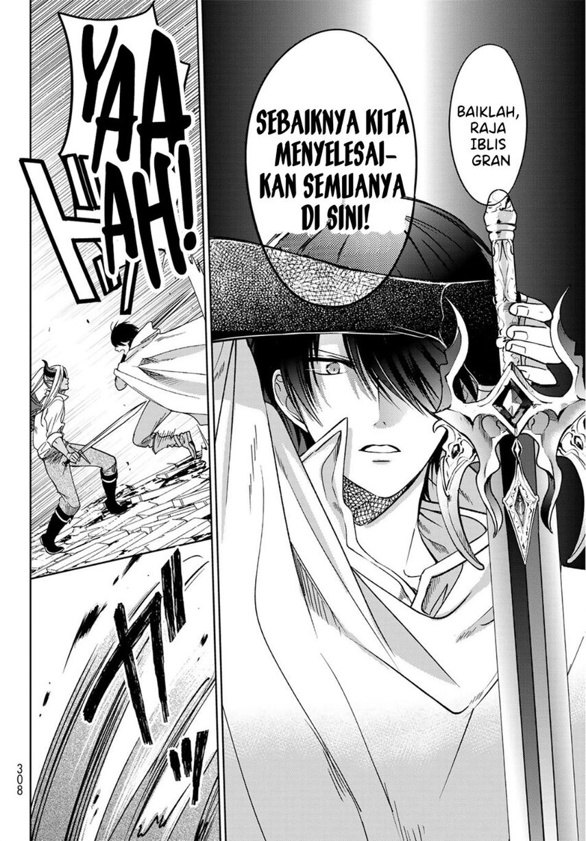 Isekai de Saikyo Mao no Kodomotachi no Mama ni Natchaimashita Chapter 06 Gambar 38