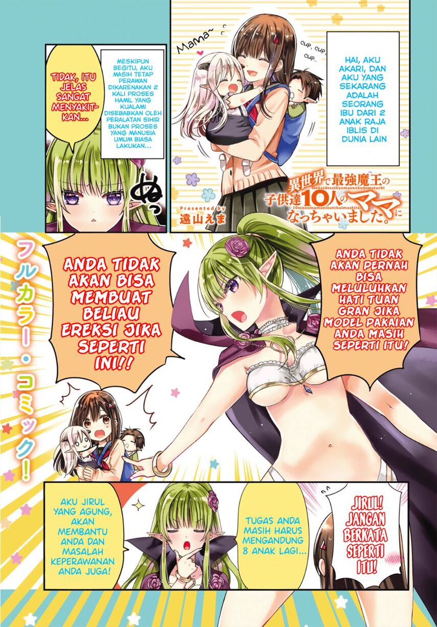 Isekai de Saikyo Mao no Kodomotachi no Mama ni Natchaimashita Chapter 06 Gambar 52