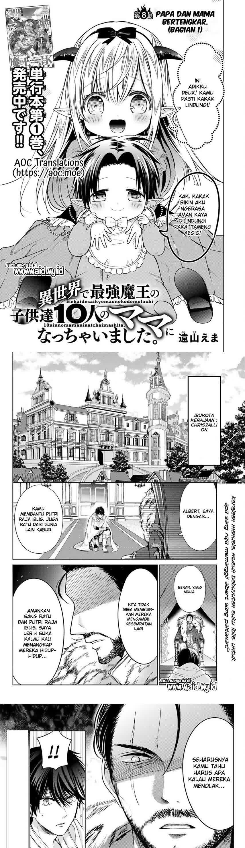 Isekai de Saikyo Mao no Kodomotachi no Mama ni Natchaimashita Chapter 08.1 Gambar 3