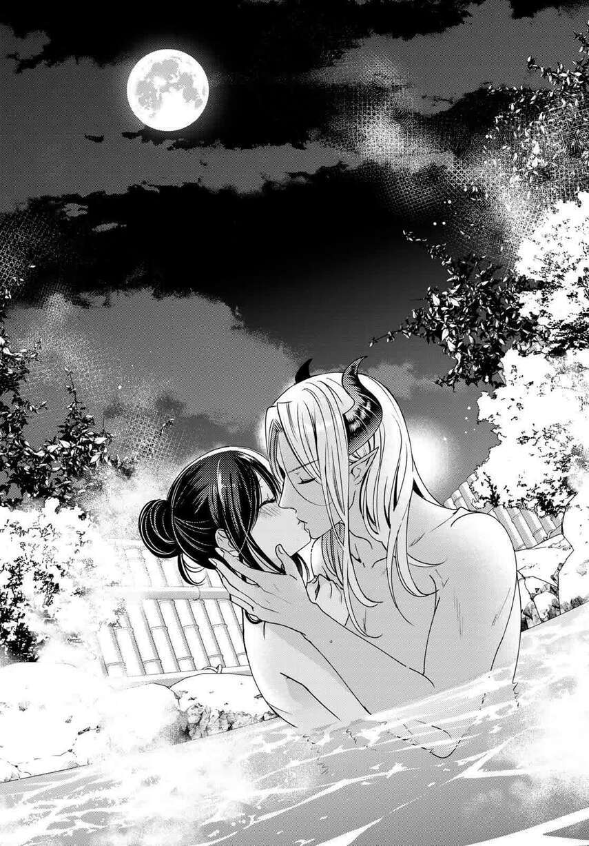 Isekai de Saikyo Mao no Kodomotachi no Mama ni Natchaimashita Chapter 14 Gambar 32