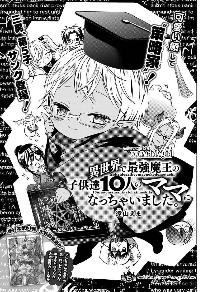 Isekai de Saikyo Mao no Kodomotachi no Mama ni Natchaimashita Chapter 15 Gambar 3