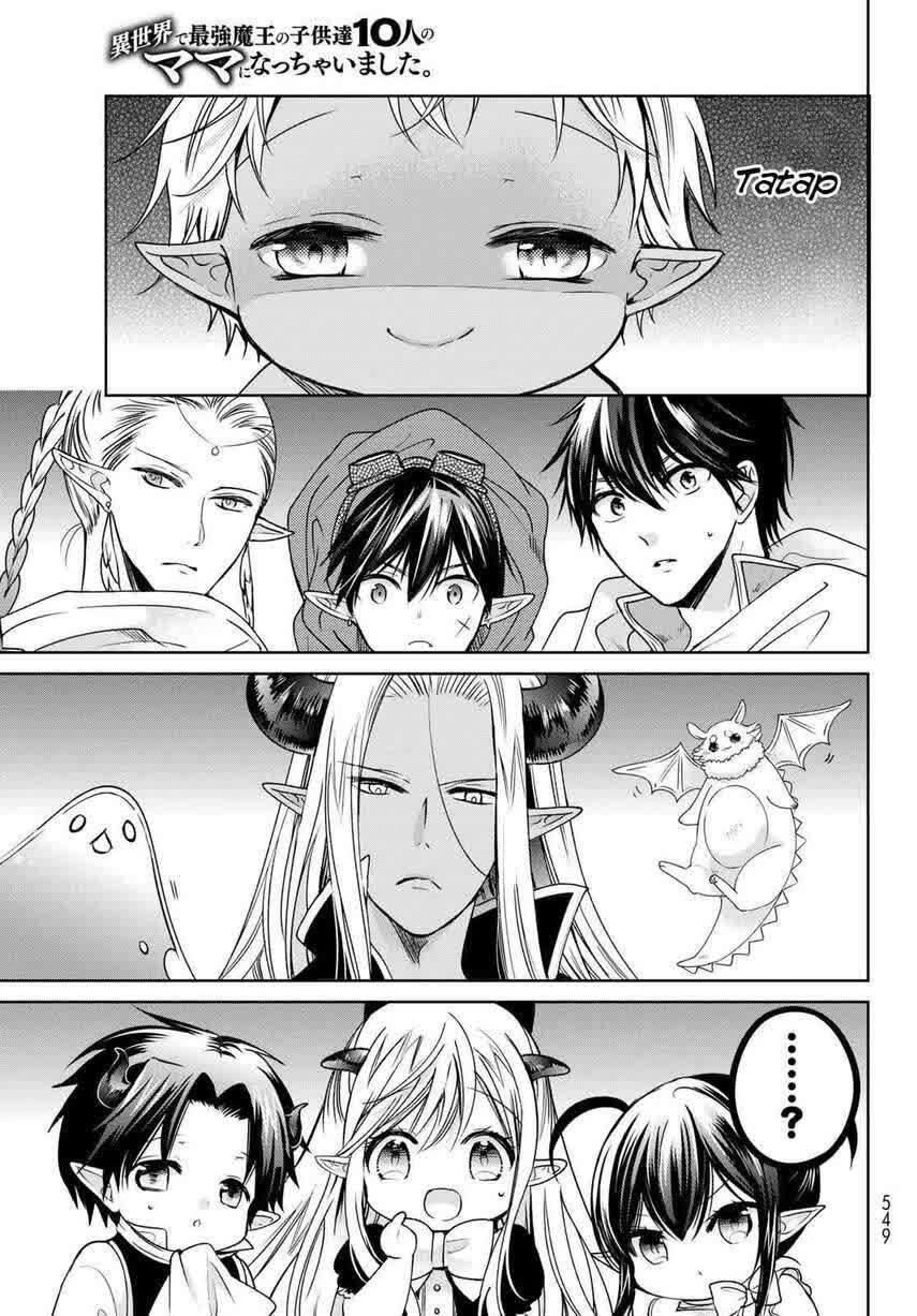 Isekai de Saikyo Mao no Kodomotachi no Mama ni Natchaimashita Chapter 15 Gambar 7
