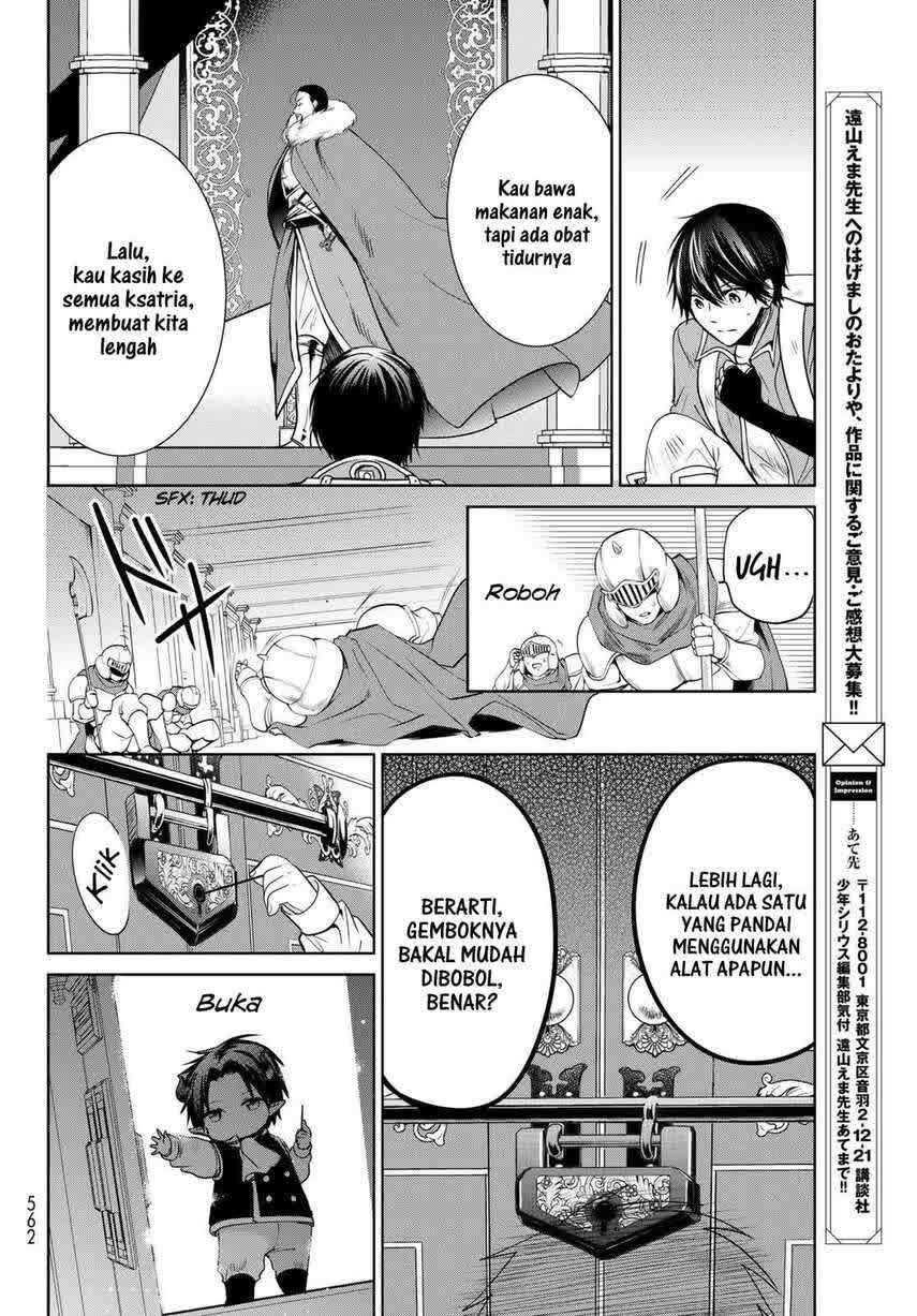 Isekai de Saikyo Mao no Kodomotachi no Mama ni Natchaimashita Chapter 15 Gambar 20