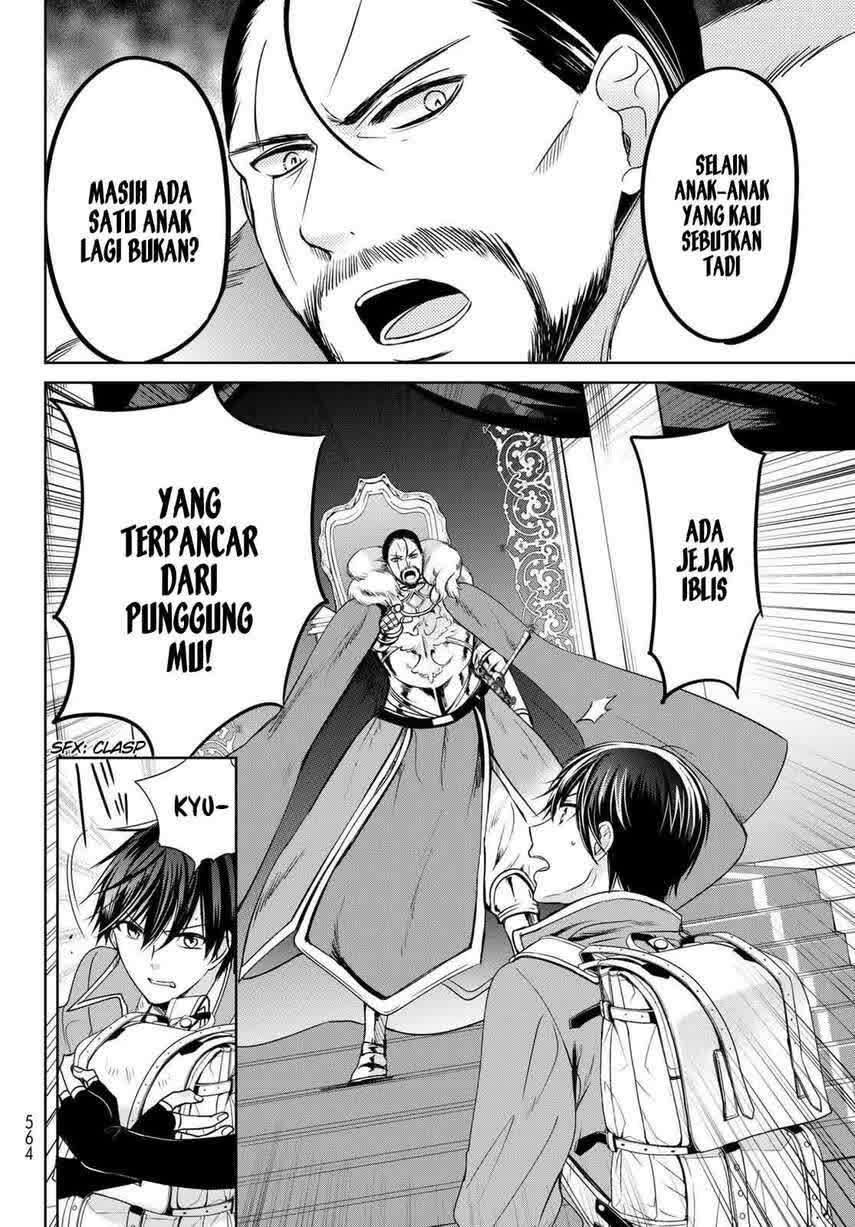 Isekai de Saikyo Mao no Kodomotachi no Mama ni Natchaimashita Chapter 15 Gambar 22