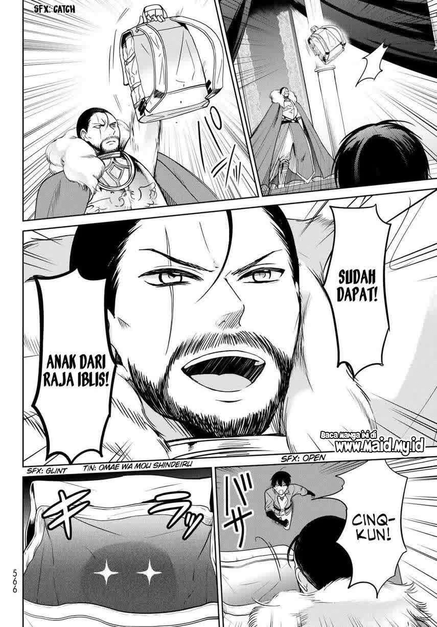 Isekai de Saikyo Mao no Kodomotachi no Mama ni Natchaimashita Chapter 15 Gambar 24