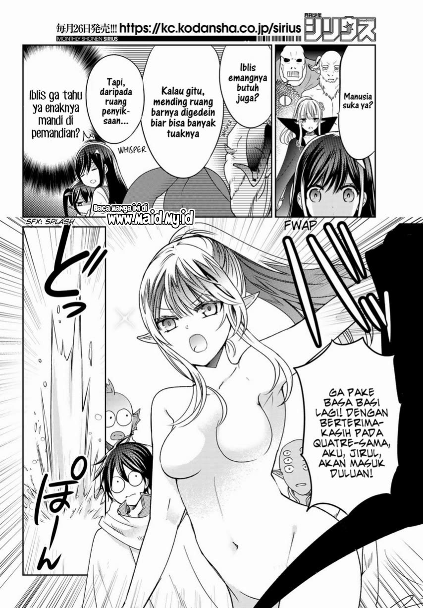 Isekai de Saikyo Mao no Kodomotachi no Mama ni Natchaimashita Chapter 18 Gambar 12