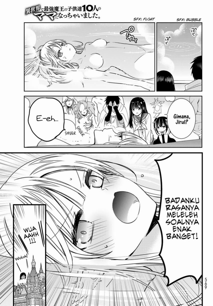 Isekai de Saikyo Mao no Kodomotachi no Mama ni Natchaimashita Chapter 18 Gambar 13