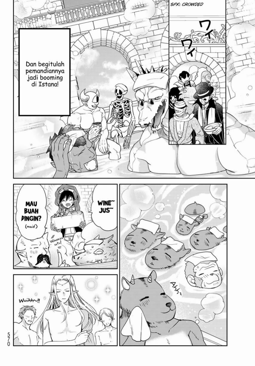 Isekai de Saikyo Mao no Kodomotachi no Mama ni Natchaimashita Chapter 18 Gambar 14