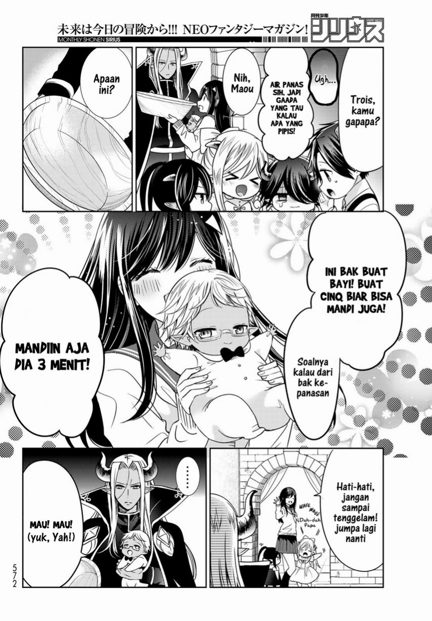 Isekai de Saikyo Mao no Kodomotachi no Mama ni Natchaimashita Chapter 18 Gambar 16