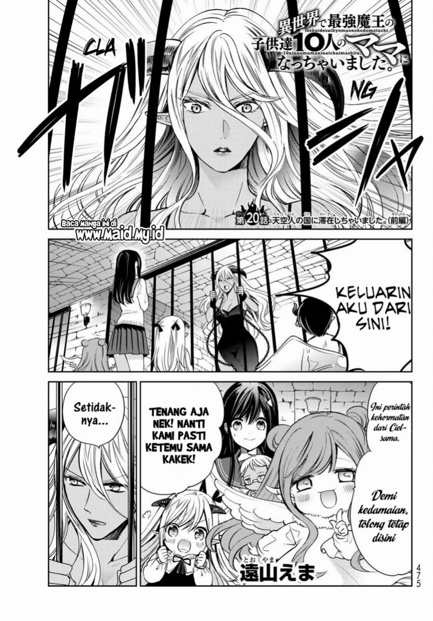 Isekai de Saikyo Mao no Kodomotachi no Mama ni Natchaimashita Chapter 20.1 Gambar 3