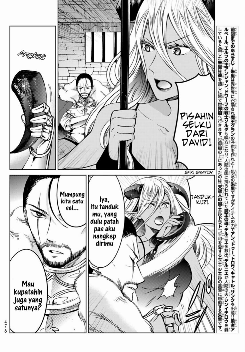 Isekai de Saikyo Mao no Kodomotachi no Mama ni Natchaimashita Chapter 20.1 Gambar 4