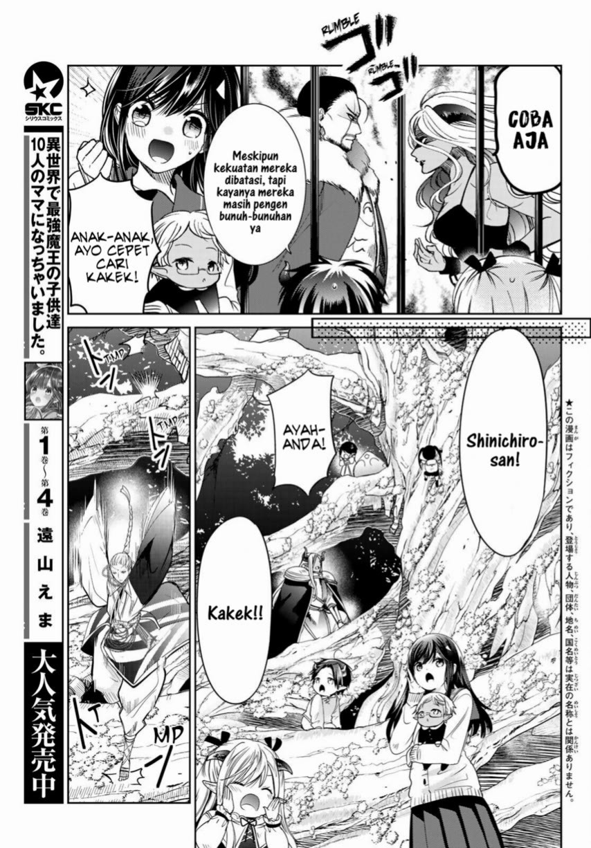 Isekai de Saikyo Mao no Kodomotachi no Mama ni Natchaimashita Chapter 20.1 Gambar 5