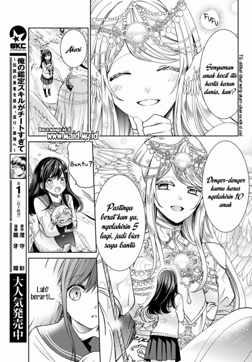 Isekai de Saikyo Mao no Kodomotachi no Mama ni Natchaimashita Chapter 20.1 Gambar 9