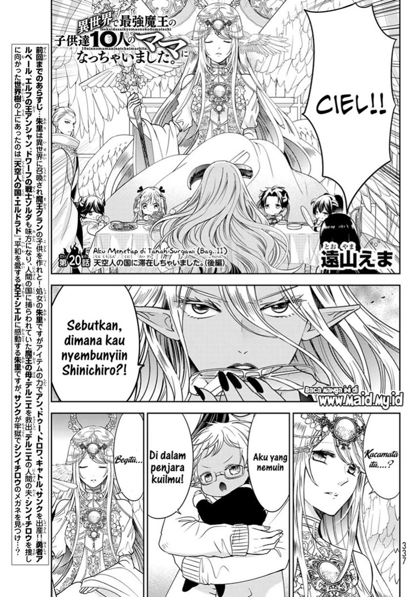 Isekai de Saikyo Mao no Kodomotachi no Mama ni Natchaimashita Chapter 20.2 Gambar 3