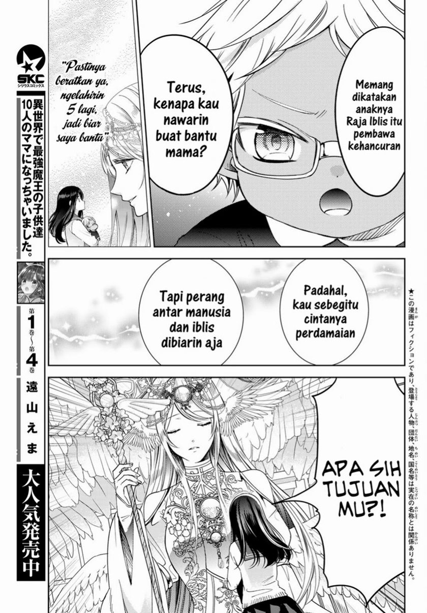 Isekai de Saikyo Mao no Kodomotachi no Mama ni Natchaimashita Chapter 20.2 Gambar 5