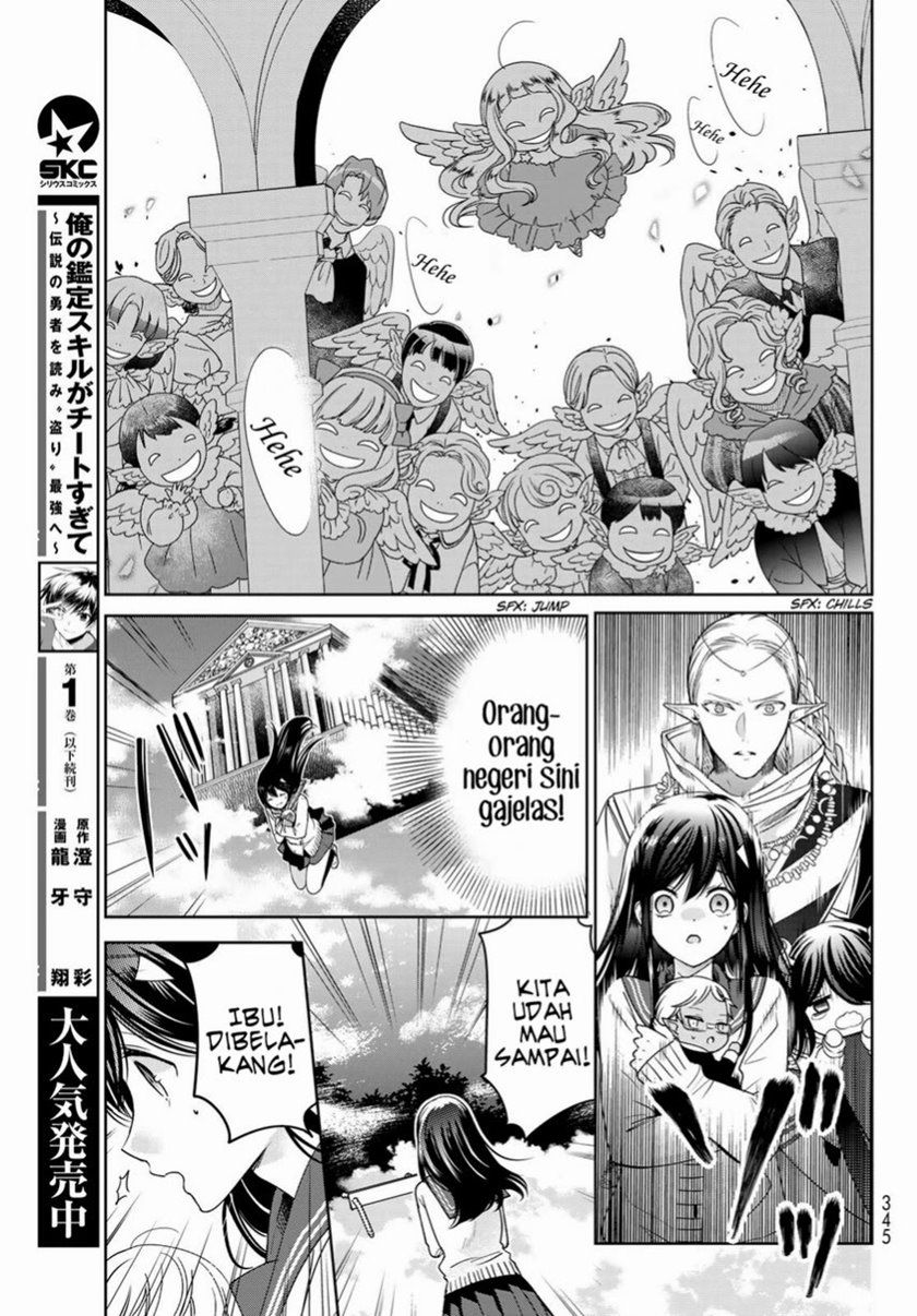 Isekai de Saikyo Mao no Kodomotachi no Mama ni Natchaimashita Chapter 20.2 Gambar 11