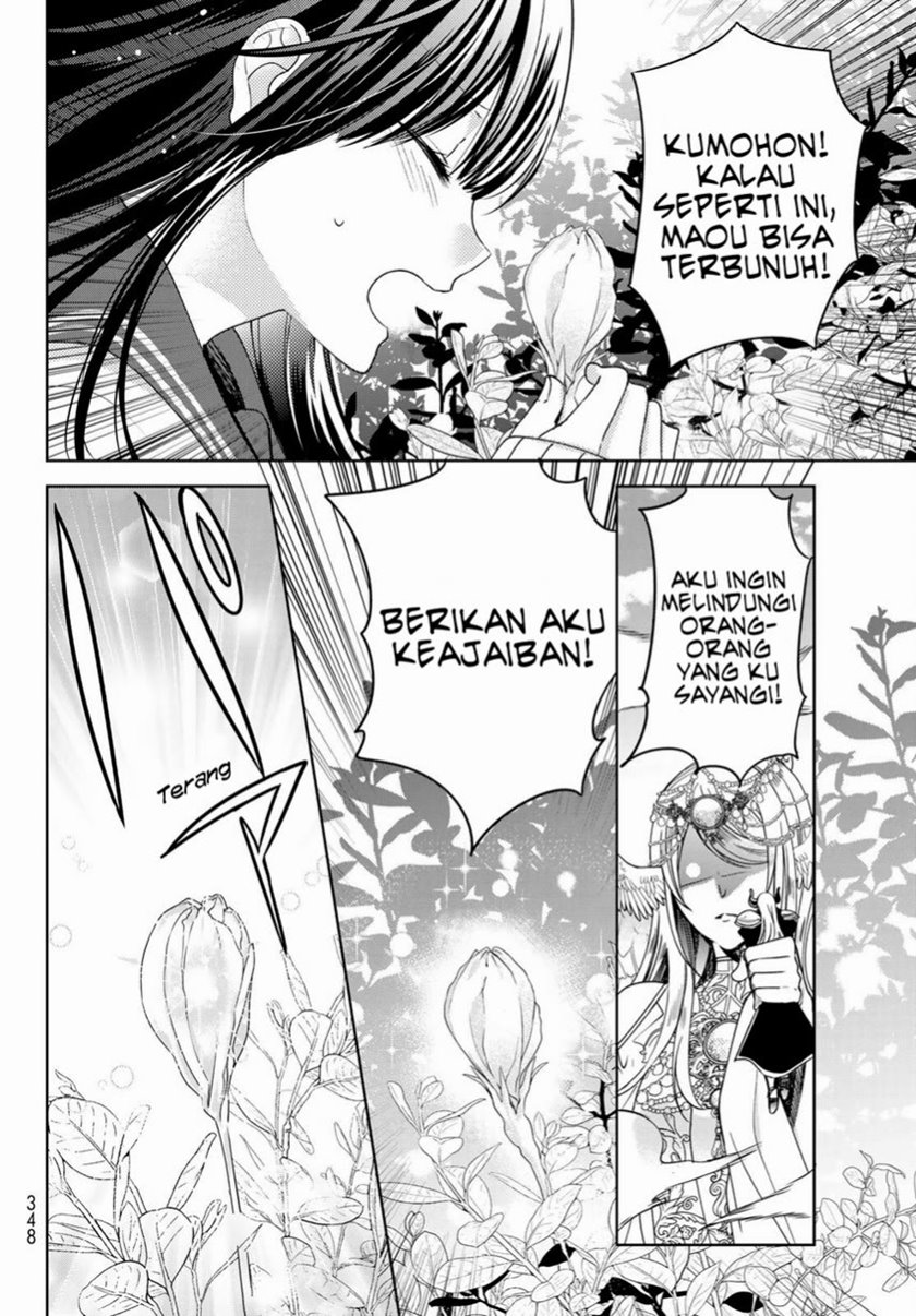 Isekai de Saikyo Mao no Kodomotachi no Mama ni Natchaimashita Chapter 20.2 Gambar 14
