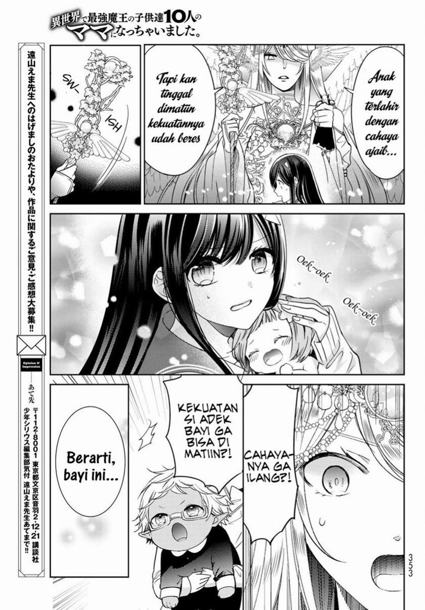 Isekai de Saikyo Mao no Kodomotachi no Mama ni Natchaimashita Chapter 20.2 Gambar 19