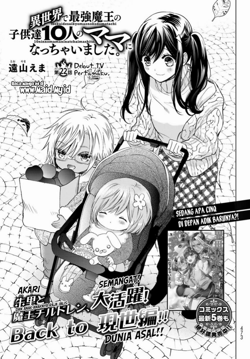 Isekai de Saikyo Mao no Kodomotachi no Mama ni Natchaimashita Chapter 22 Gambar 3